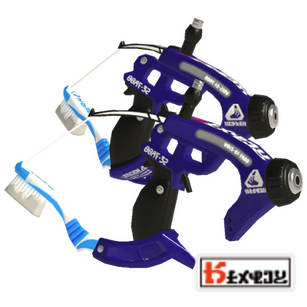 dapple dualies nouveau